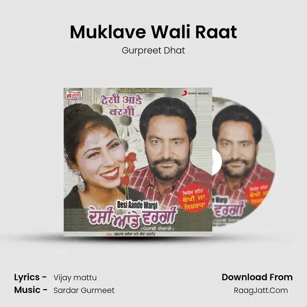 Muklave Wali Raat Song mp3 | Gurpreet Dhat