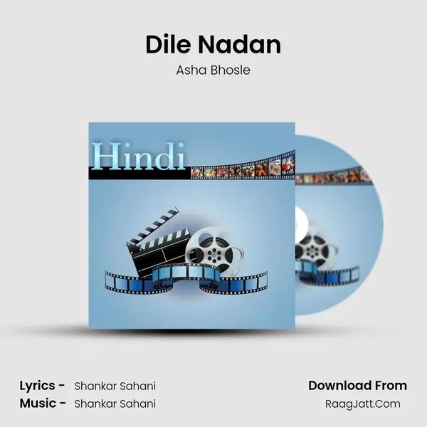 Dile Nadan mp3 song