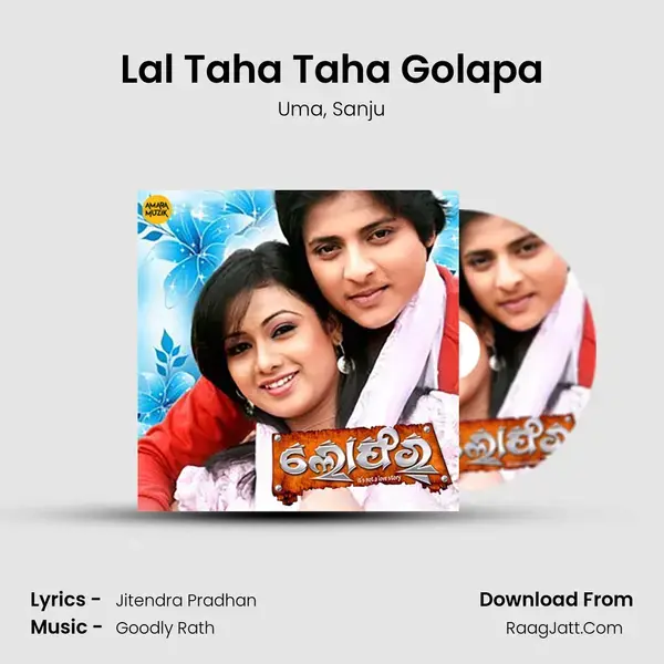 Lal Taha Taha Golapa Song mp3 | Uma