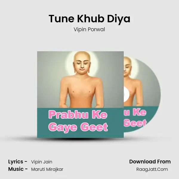 Tune Khub Diya mp3 song