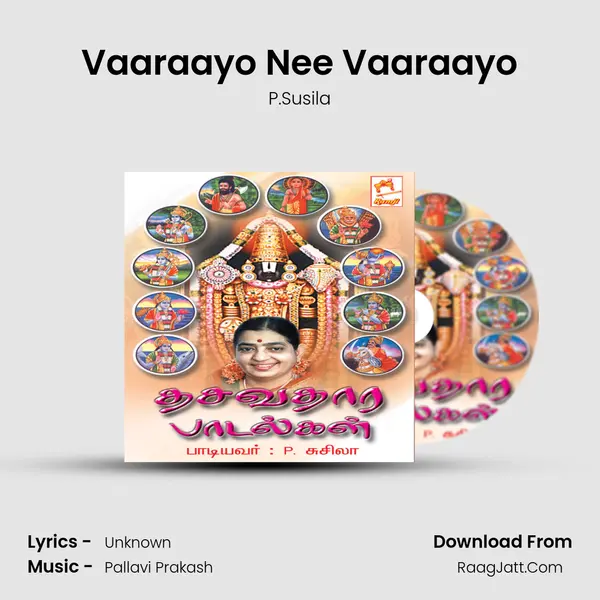 Vaaraayo Nee Vaaraayo mp3 song