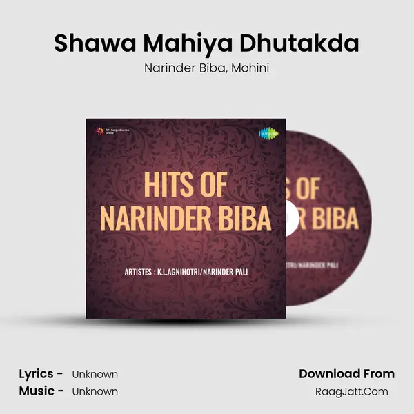 Shawa Mahiya Dhutakda Song mp3 | Narinder Biba