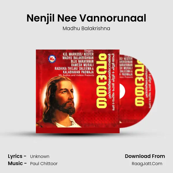 Nenjil Nee Vannorunaal Song mp3 | Madhu Balakrishna