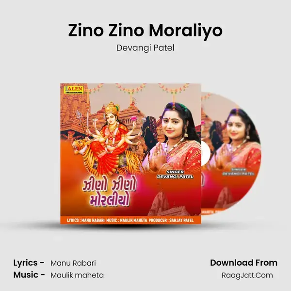 Zino Zino Moraliyo - Devangi Patel