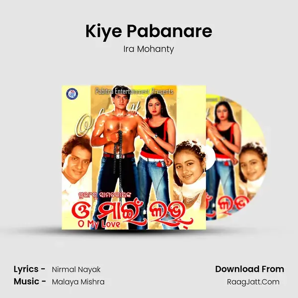 Kiye Pabanare mp3 song