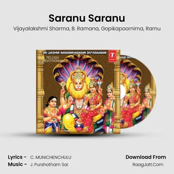 Saranu Saranu mp3 song