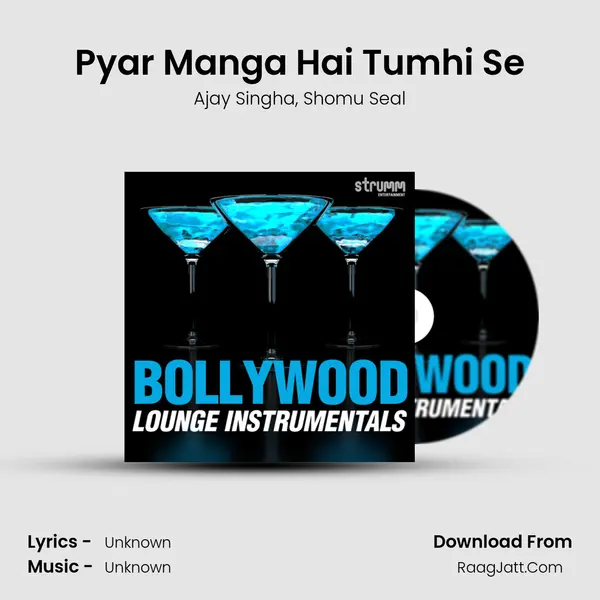 Pyar Manga Hai Tumhi Se Song mp3 | Ajay Singha