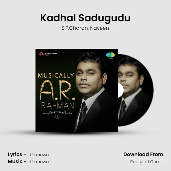 Kadhal Sadugudu Song mp3 | S.P.Charan