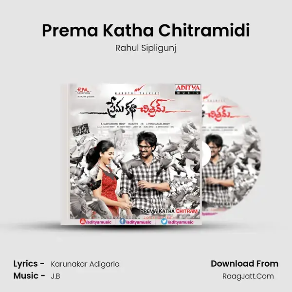 Prema Katha Chitramidi Song mp3 | Rahul Sipligunj