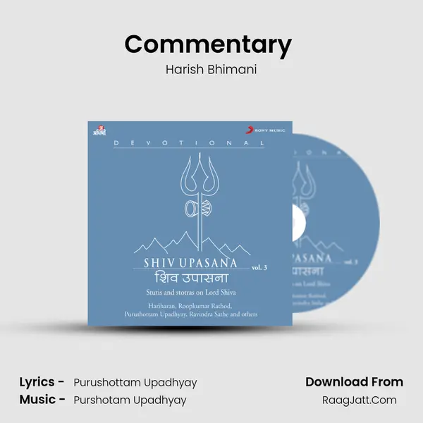 Commentary (Shivanamashtak Stotram) Song mp3 | Harish Bhimani