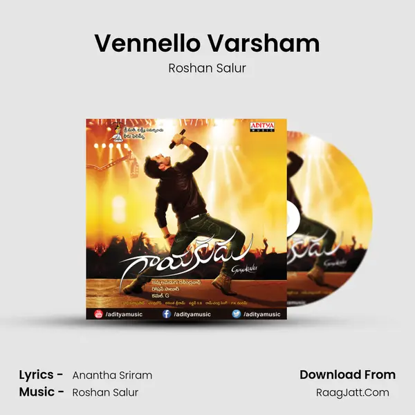 Vennello Varsham Song mp3 | Roshan Salur