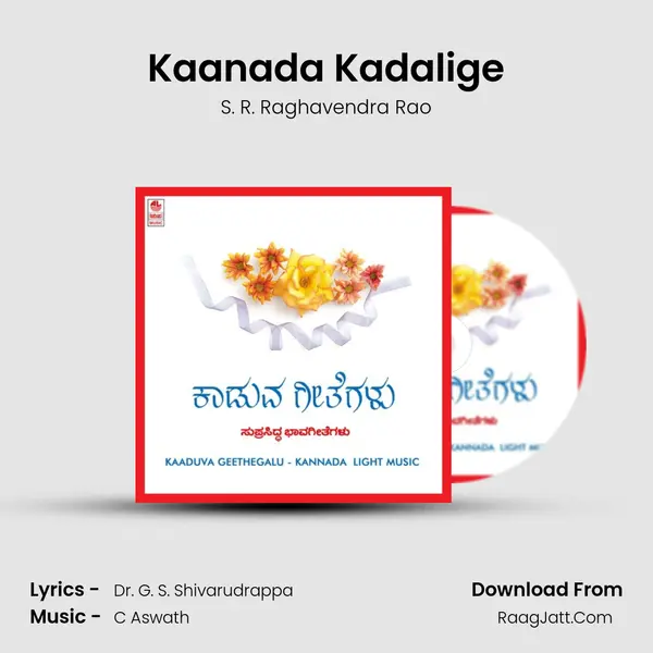 Kaanada Kadalige mp3 song