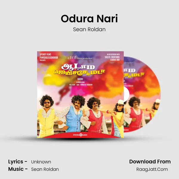 Odura Nari Song mp3 | Sean Roldan