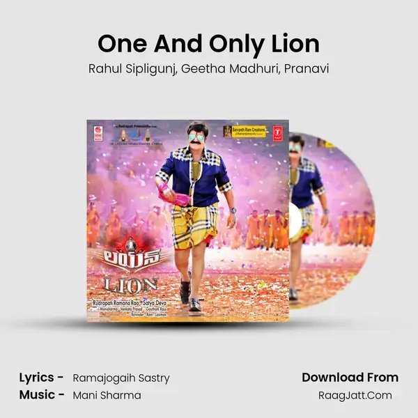 One And Only Lion Song mp3 | Rahul Sipligunj