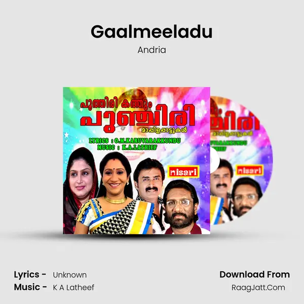 Gaalmeeladu Song mp3 | Andria