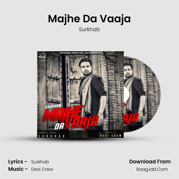 Majhe Da Vaaja mp3 song