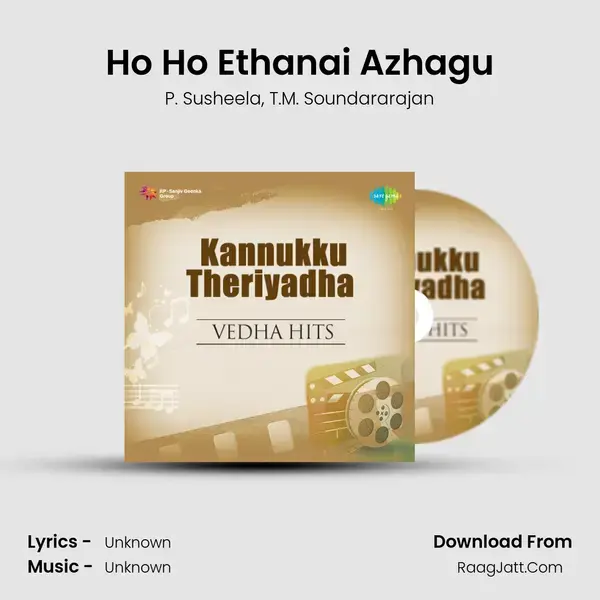 Ho Ho Ethanai Azhagu Song mp3 | P. Susheela