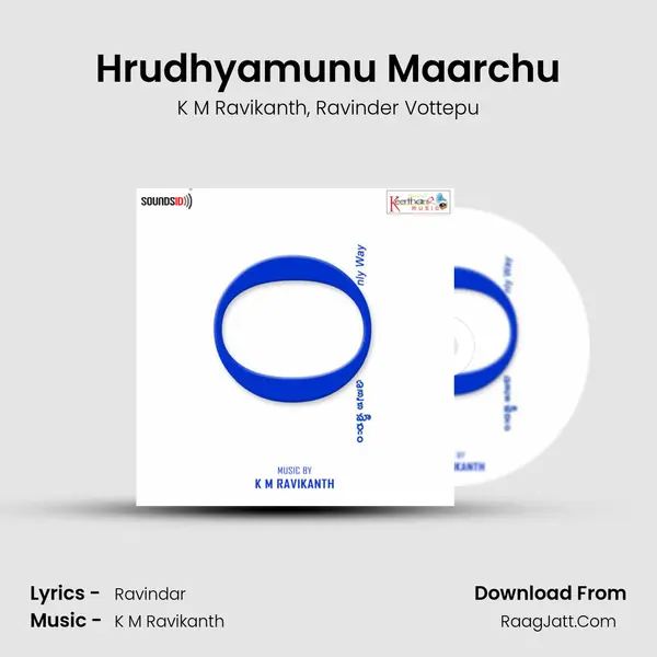 Hrudhyamunu Maarchu mp3 song