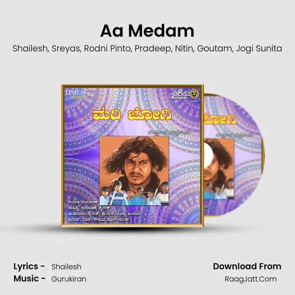 Aa Medam mp3 song