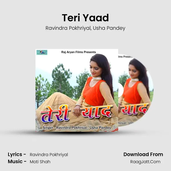 Teri Yaad mp3 song