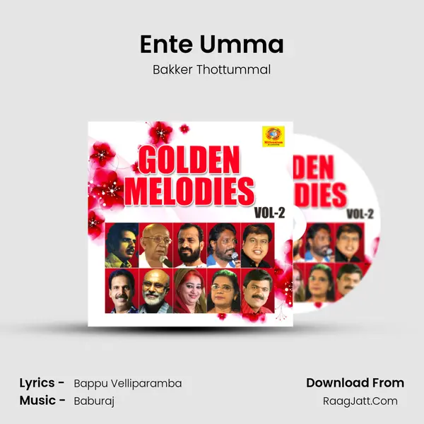 Ente Umma mp3 song