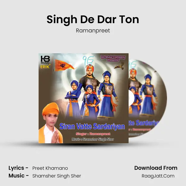 Singh De Dar Ton mp3 song