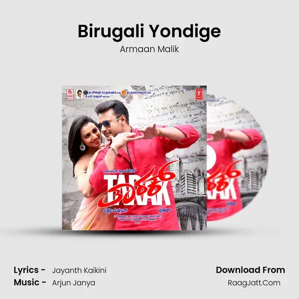 Birugali Yondige Song mp3 | Armaan Malik