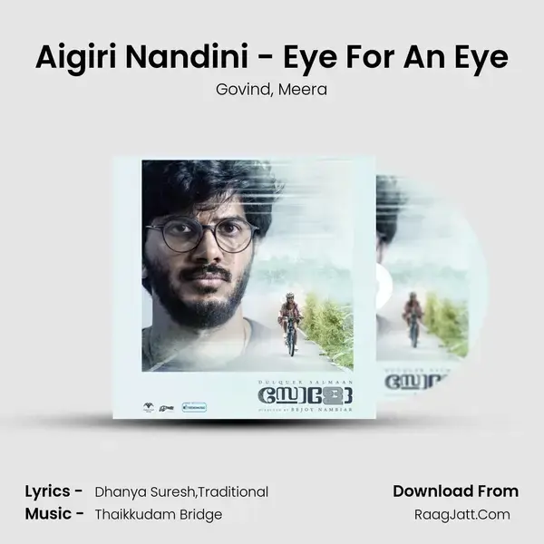 Aigiri Nandini - Eye For An Eye Song mp3 | Govind