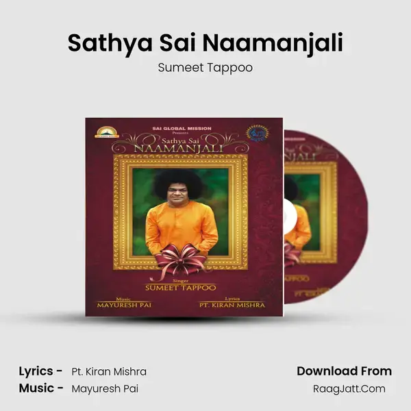 Sathya Sai Naamanjali - Sumeet Tappoo