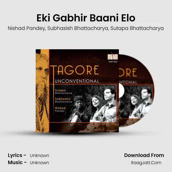 Eki Gabhir Baani Elo mp3 song