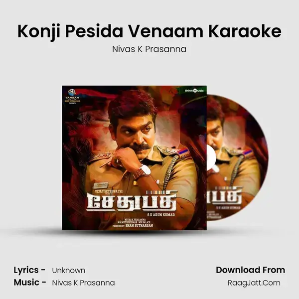 Konji Pesida Venaam Karaoke Song mp3 | Nivas K Prasanna