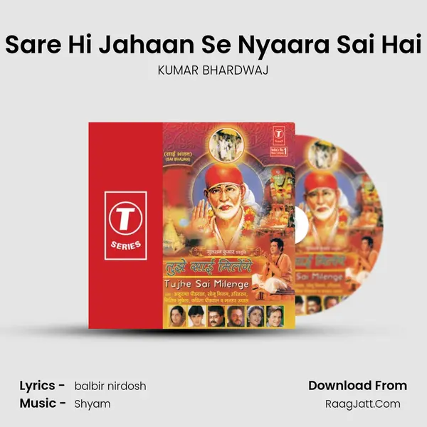 Sare Hi Jahaan Se Nyaara Sai Hai mp3 song