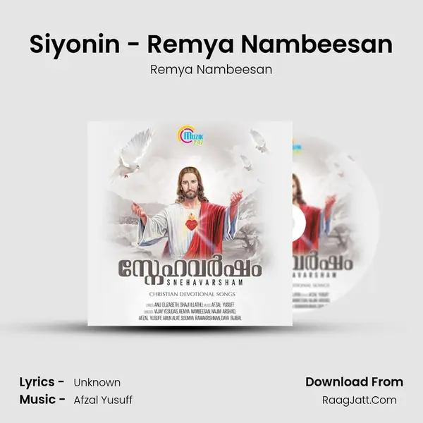 Siyonin - Remya Nambeesan mp3 song