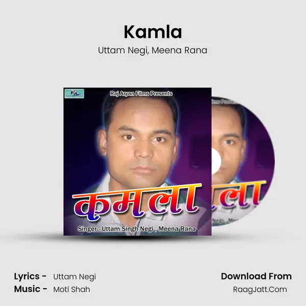 Kamla Song mp3 | Uttam Negi