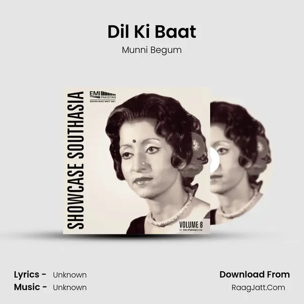 Dil Ki Baat Song mp3 | Munni Begum