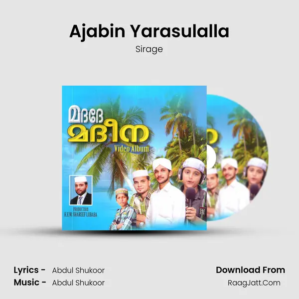 Ajabin Yarasulalla mp3 song