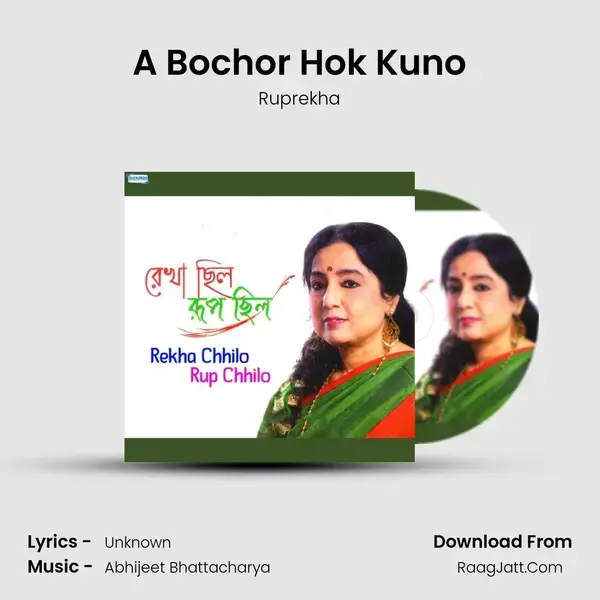 A Bochor Hok Kuno mp3 song