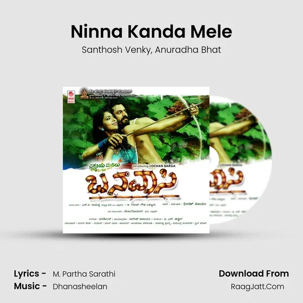 Ninna Kanda Mele Song mp3 | Santhosh Venky