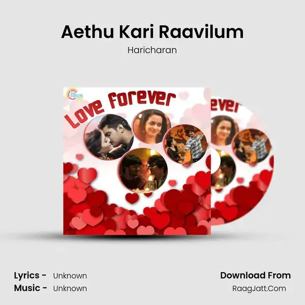 Aethu Kari Raavilum Song mp3 | Haricharan