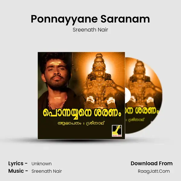 Ponnayyane Saranam - Single - Sreenath Nair