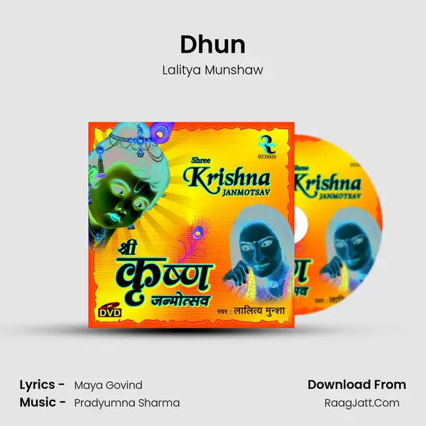 Dhun Song mp3 | Lalitya Munshaw