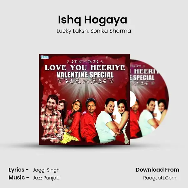 Ishq Hogaya (Duet) mp3 song