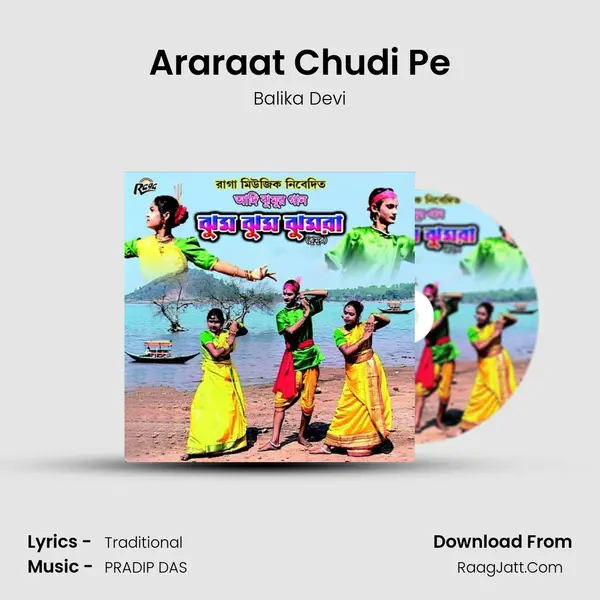 Araraat Chudi Pe mp3 song