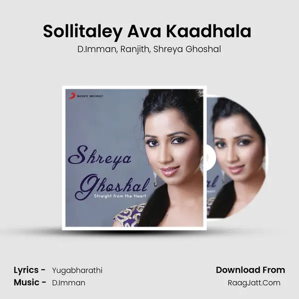 Sollitaley Ava Kaadhala (From 