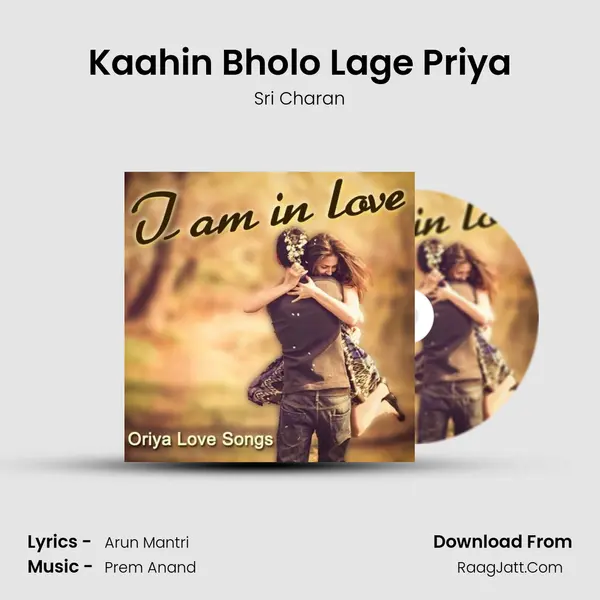 Kaahin Bholo Lage Priya Song mp3 | Sri Charan