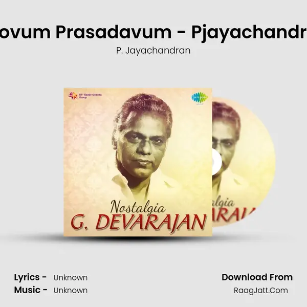 Poovum Prasadavum - Pjayachandran Song mp3 | P. Jayachandran