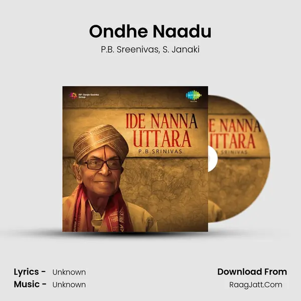 Ondhe Naadu Song mp3 | P.B. Sreenivas