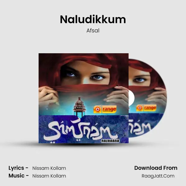 Naludikkum Song mp3 | Afsal