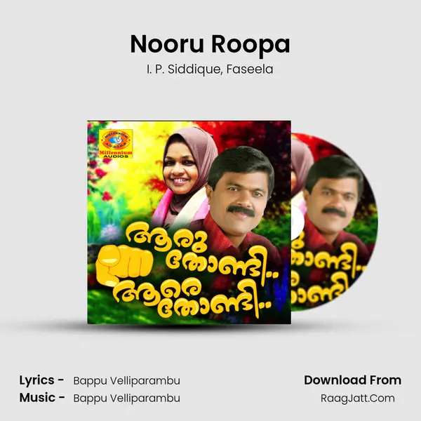 Nooru Roopa mp3 song