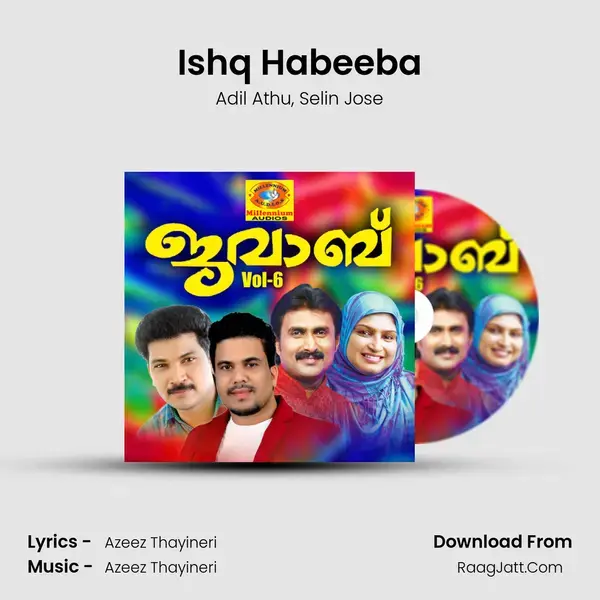 Ishq Habeeba mp3 song